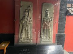 -成都武侯祠博物馆