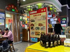 -松针蔡记蒸饺(花园路店)