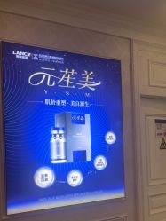 -武汉五洲整形外科医院