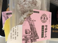 -七鲜超市(通州ONE店)