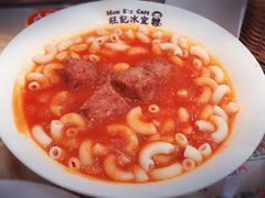 -旺记冰室(九龙中心大厦店)