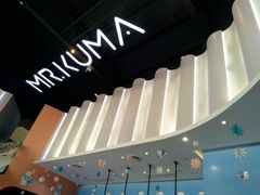 -Mr·Kuma酷么先生雪之乐园