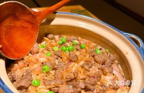 Japanese Wagyu Beef Clay Pot Rice