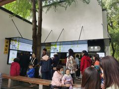 -食膳公园包子铺(烈士公园店)