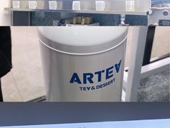 -ARTEASG(广州市场店)