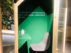 -山下C5cafe(惠通时代广场店)