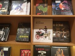 -新华文创·光的空间