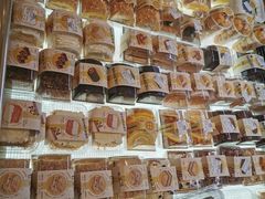 -烘焙町面包店(西四店)