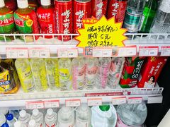 -百年义利(甜水园东里店)