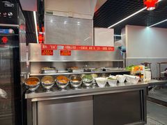 -一烙锅(友谊店)