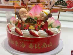 -味多美蛋糕(大兴店)