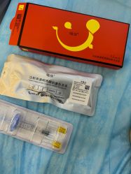 -禾慕时光医疗美容