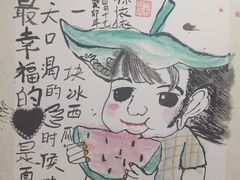 -祥云墅彩翼儿童美术馆(房山长阳店)