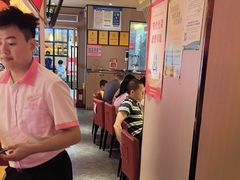 -莲寿司(国兴店)