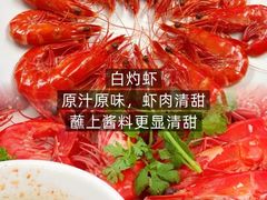 -小海豚•老字号海鲜餐厅(天涯店)