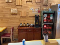 -麦梗手擀面水饺(麦梗前门店)