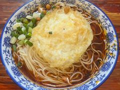 小面-春风一面(百康年·世纪门A座商业店)