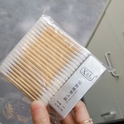 -Yue Show馨选·半永久纹眉纹眼线