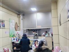 -宝光熏肉鞋底火烧(新街口店)
