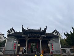 -潜口民宅博物馆