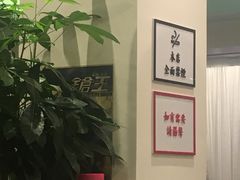 -小龍鳳餐室(番禺路店)