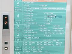 -中国人民解放军总医院(301医院)
