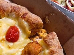 浓香脆鸡菠萝比萨-达美乐比萨(文三路店)