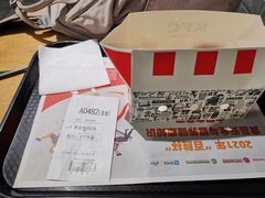 -肯德基(东四南大街店)