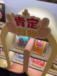 -超级奈尔宝SUPER NEOBIO(杭州星光店)