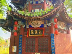 -盛世南宫影视城(北普陀影视城)