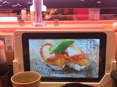 -sushiro寿司郎(上野店)