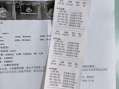 -伟伟宠物医院·CT影像中心·瑞派犬猫综合性门诊(汉口总院)