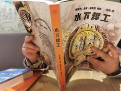 -永旺梦乐城国际商城(北清路店)