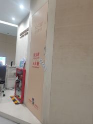 -Yestar重庆艺星医疗美容医院