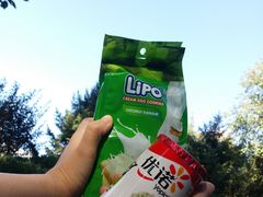 -帝玛进口精品超市D-MART