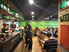 -香猪坊(五道口店)