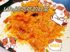 -忘忧草融合私房菜(红鼎国际店)
