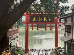 -磁器口古镇