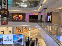 -龙湖南京江北天街