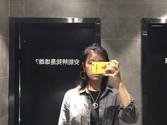 -Badmarket(庙前西街店)