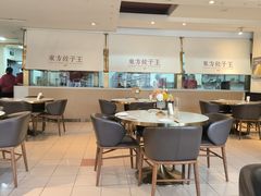 -东方饺子王(和平里店)