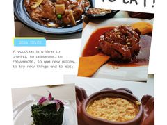 -功德林(南京西路店)