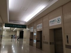 -中国人民解放军总医院(301医院)