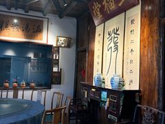 -温汤发糕(温汤店)
