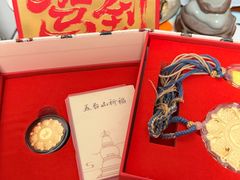 -五台山风景名胜区