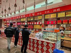 -令氏家外家周礼食府(桥南店)