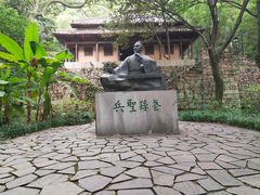 -穹窿山景区