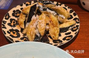 Leopard-Print Crispy Wine-Steamed Eggplant