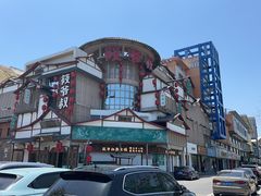 -筱爷叔·上海传统手工菜(玉树路店)