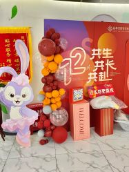 -纵享怡月月子中心(西稍门店)